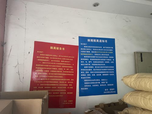 女孩充電遭電擊面臨截肢，實探深圳涉事適配器廠商 聚焦計算機軟硬件及外圍設備制造行業亂象